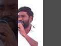Nalgonda Gaddar Song On Sai Chand