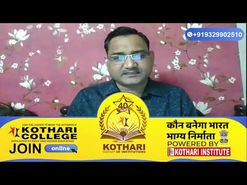 Kothari group of Institutions: Veerendra Sharma on Being the Supreme Leader After Graduation