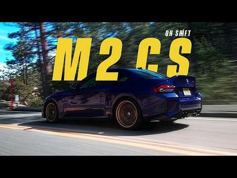 2026 BMW M2 CS: The Best Production M Car