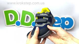 Кросівки D.D.Step F061-378L Blue