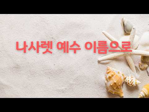 영상