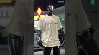 三菱自動車の工場にヒト型ロボットが　「熟練工の技術を継承」　#三菱自動車   #ロボット   #東京大学