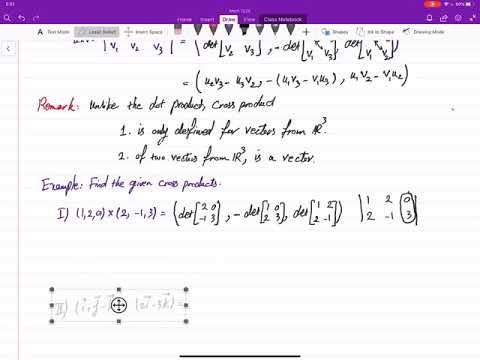 Labtube-(Elementary Linear Algebra)-Cross Product and Properties