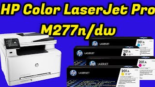 HP M277n,M277dw Color Laserjet Printer Full Specifications & Review