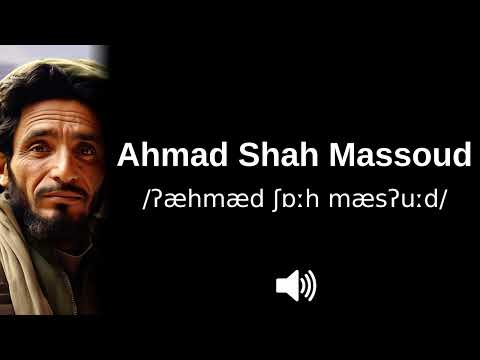🇦🇫 How to pronounce Ahmad Shah Massoud (CORRECTLY!)