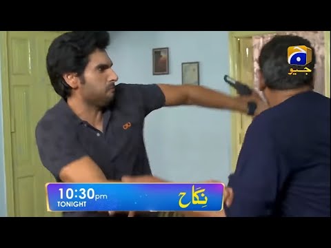 Promo Nikah Episode 86 | Nikah Episode 86 Teaser | Purnoor