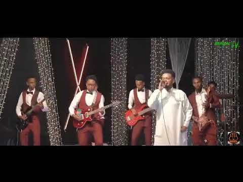 ለሚነይ ማዓረይ