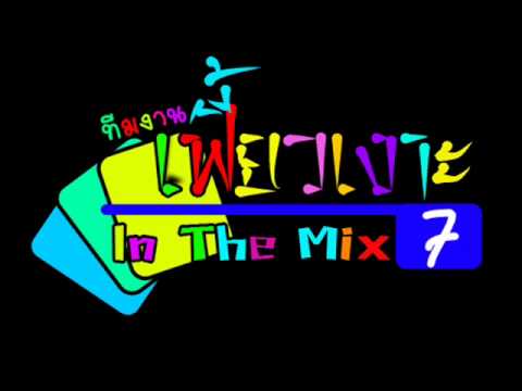 download lagu mp3 mp4 Florida Whistle Bpm, download lagu Florida Whistle Bpm gratis, unduh video klip Florida Whistle Bpm