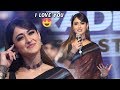 Ileana D Cruz CUTE Speech Amar Akbar Antony Pre Release Event Ravi Teja Daily Culture