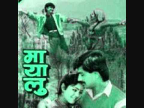 Kina Bardai chha Mutu Dhukdhuki - Nepali Movie:- Mayalu