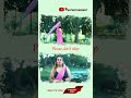 Puja SAREE LOOK SAREE FASHION PP ENTERTAINMENT Shorts Fashion Viral 2023 Vlog