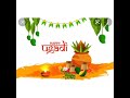 யுகாதி தாத்பரியம் By Sujatha Mangalampetai