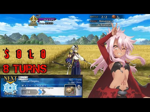 FGO NA | Losbelt 3 - Sect. 2 Eternal Empire (Chloe Von Einzbern Solo -  8 Turn)
