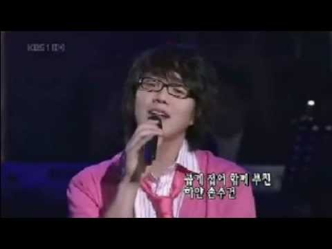 성시경 Sung Si Kyung - White Handkerchief