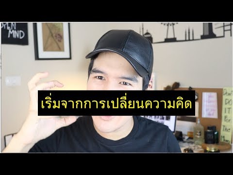 ความแรงใน foodists ดิบ ขิงเพิ่มความแข็งแรงในผู้ชาย