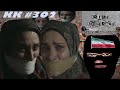 KK Ep 302 Three Gags And A Baby