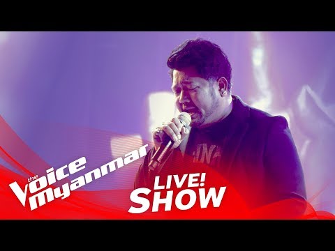 Ngwe Soe: "အေမ့႐ုပ္ရည္" - Live Show - The Voice Myanmar 2018