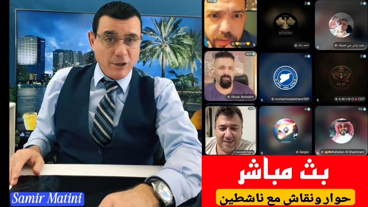 حول استهداف إسرائيل مطار المزة  وآخر التطورات  الإعلامي سمير متيني حوار ونقا?