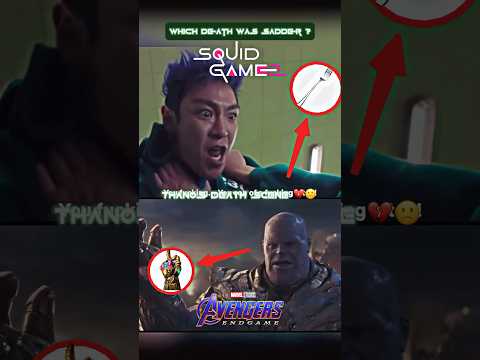 SQUID GAME SEASON 2 | THANOS DEATH 💀 #squidgame