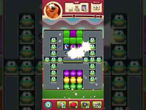 #ToonBlast #Level 4401