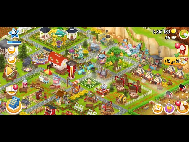 حساب هاي داي مستوى 80 | 3.84M ذهب | سعة تخزين ضخمة...