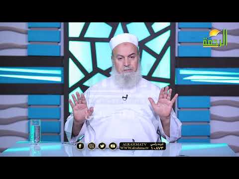 عام دراسى جديد وسعيد مع الأسرة المسلمة فضيلة الدكتور أبو الفتوح عقل