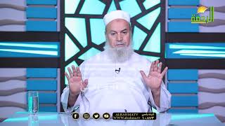 عام دراسى جديد وسعيد مع الأسرة المسلمة فضيلة الدكتور أبو الفتوح عقل