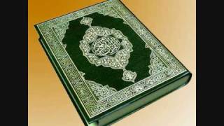 Download lagu Surah Al-Baqarah (partially - by Amir Rafi bin Nordin).wmv mp3
