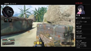 『BO4』♯７　ソロでゆっくりやってくよ～