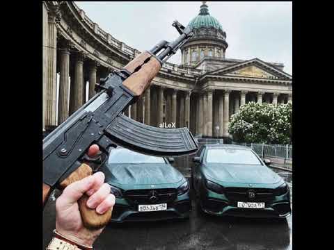 Çaçan - Adige (Bass)