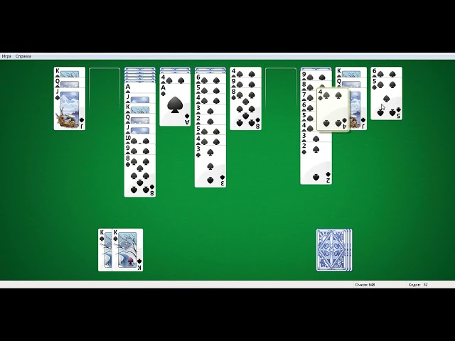 Игра паук две масти. Игра в карты паук. Паук пасьянс microsoft store. Дурак (карточная игра). Пасьянс паук две масти.