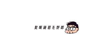 気になるゲームのデモをやってみる