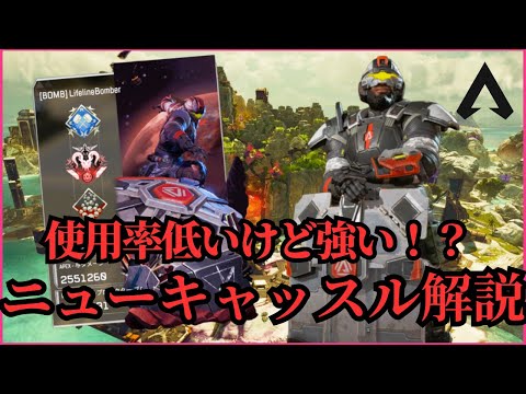 ライトニングキャッスル