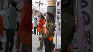 中道改革連合　蓮舫！衆議院鹿児島第I区参政党公認　まきの俊一候補　山形屋前　2025年1月31日