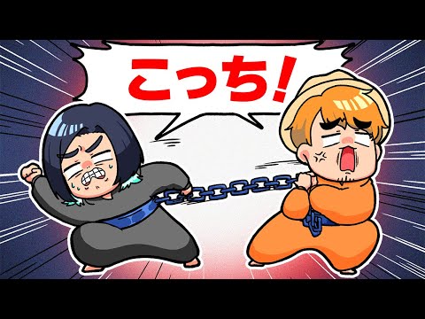 「最近流行ってるゲーム」で遊んでみたら、ギスギスしすぎて"友情崩壊"しちゃいました…