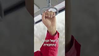 למה לא היו מעונות במלחמה | הרב דניאל זר (הרב דניאל זר) - התמונה מוצגת ישירות מתוך אתר האינטרנט יוטיוב. זכויות היוצרים בתמונה שייכות ליוצרה. קישור קרדיט למקור התוכן נמצא בתוך דף הסרטון