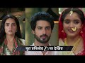 Tu Hi Re Dil Mein Ep 18 Preview Jul 02 2026 Zee TV