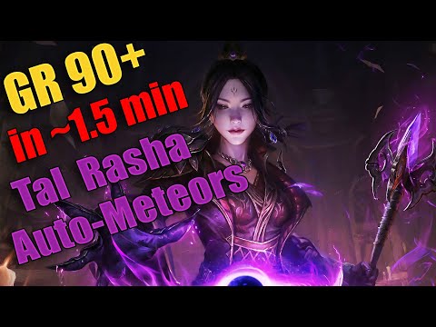 Diablo 3 Season 29 - Tal Rasha Auto-Meteor Wizard ~1.5 min GR90+ Speeds