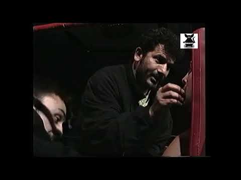 Pat Christofi VS Abud Allouche