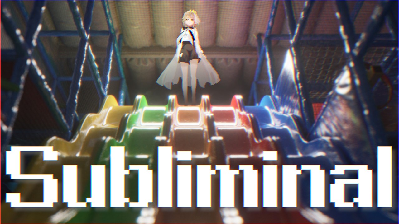 【Subliminal】#2 だれかこの場所を知りませんか？【爆裂迷子編】