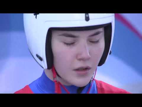 Luge Team Relay Lausanne 2020,Day 11