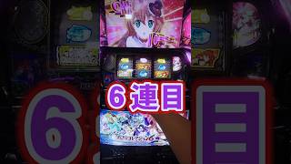 【戦コレ6】人気キャラ「もがみん」のプリケツでスレが崩壊！スマスロ戦コレ6の実態は…！？