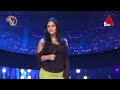 Aiyo Saami සිරස Lux රූ රෑ 2025