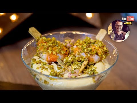 MENU DE NOËL | ENTRÉE | Foie gras - Gambas - Pistaches