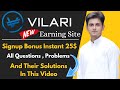 Vilari LTD Withdrawal Proof 65 Vilari LTD 5th Payment Proof How To Earn Money With Vilari LTD