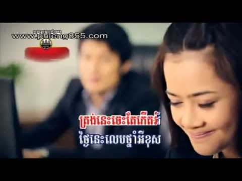 RHM VCD Vol 137 - Kanha - Nek Ke Min Men Nek Songsa [MV]