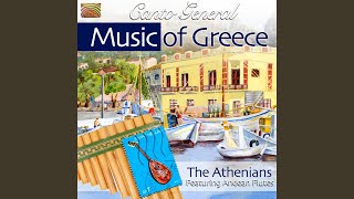 Geniko tragoudi (Canto General) : Pueblo en Lucha