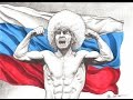 Khabib Nurmagomedov - UFC - MMA - A Dredfunn ...
