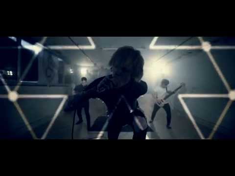 VITJA - Eligia (Official Video)