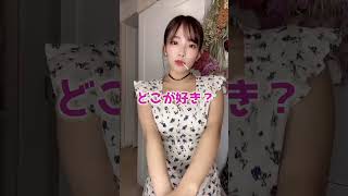 【No1美女決定戦】流行りのダンスでさすらいネキを超えろ